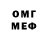 Амфетамин VHQ Leroyy xll