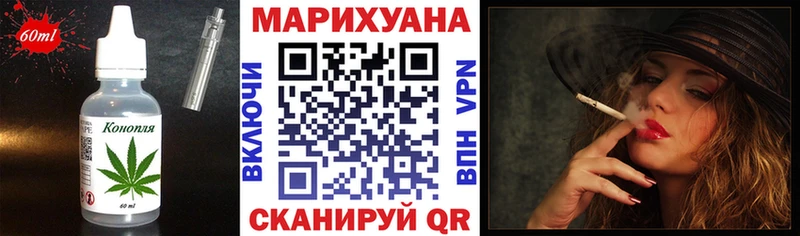 Canna-Cookies конопля  Сусуман 