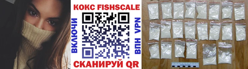 COCAIN Эквадор  Сусуман 