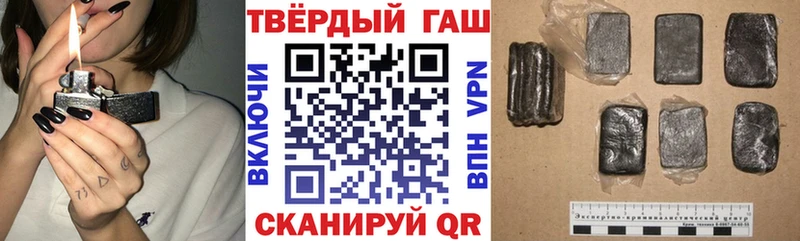 где найти   Сусуман  мега как зайти  Гашиш убойный 