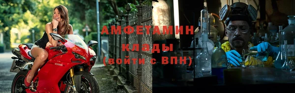 МДМА Алексеевка