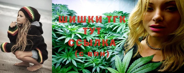 МДМА Алексеевка