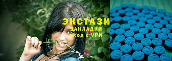 дистиллят марихуана Алзамай