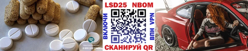 сколько стоит  Сусуман  Лсд 25 экстази ecstasy 