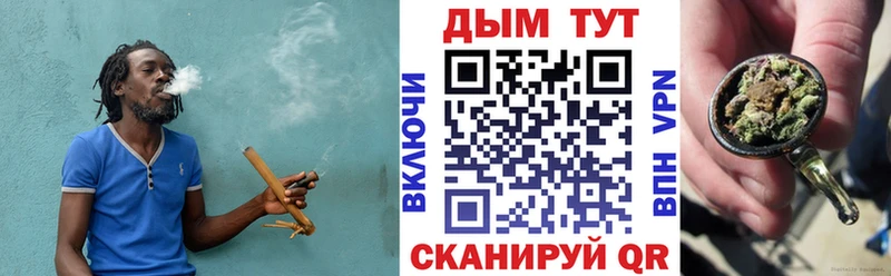где купить наркоту  Сусуман  Шишки марихуана семена 